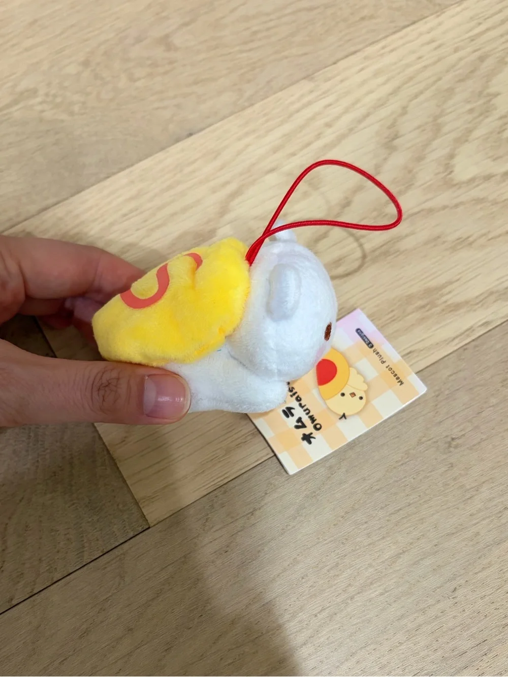 Plush Hanging White Bear Keychain